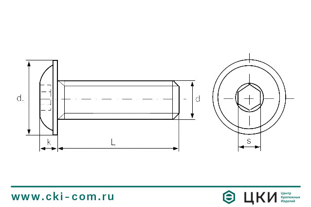 Iso 7380 чертеж