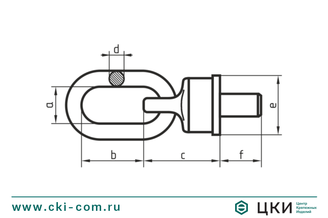 Рым гайка чертеж - 86 фото